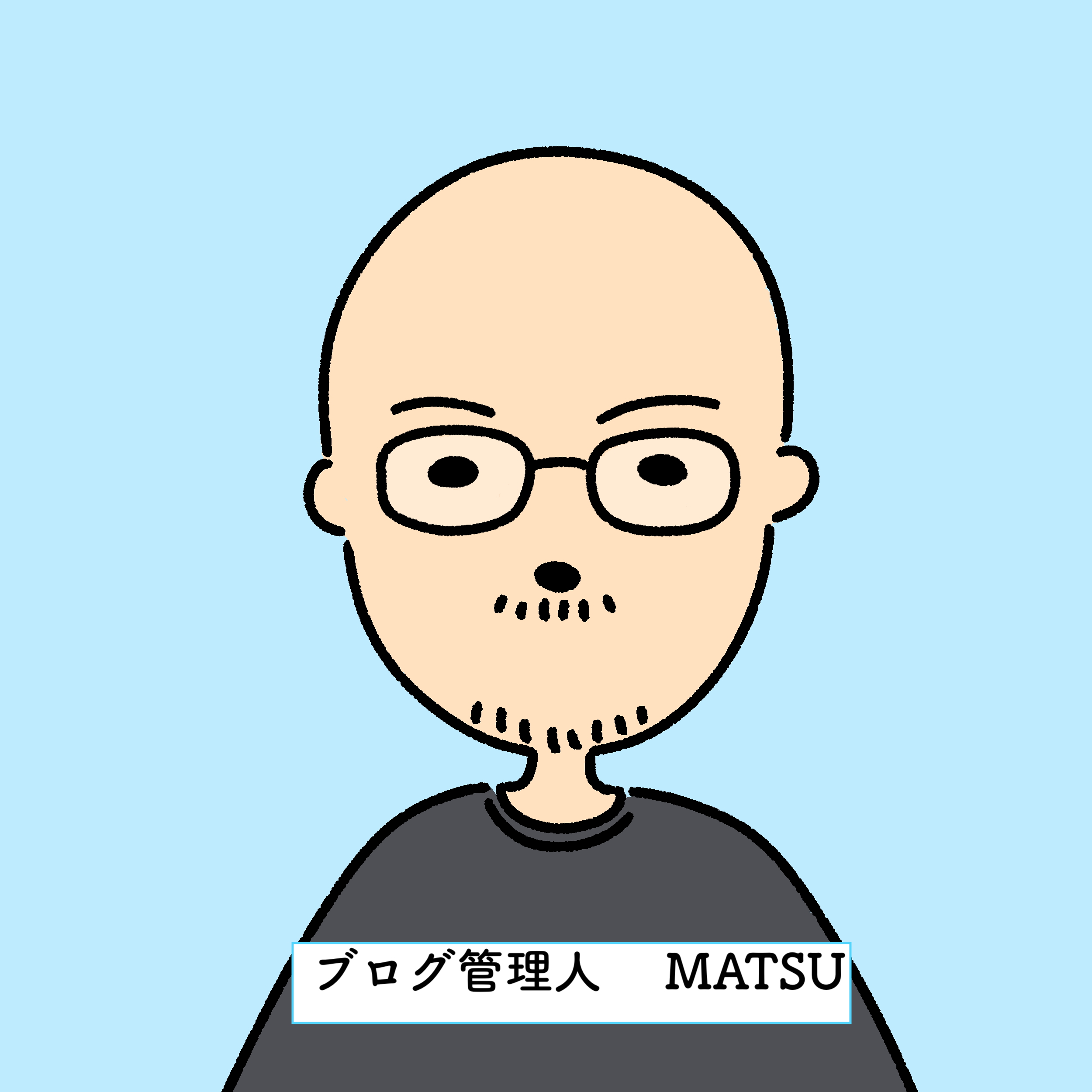 matsu